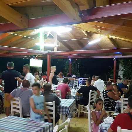 Afrimi Hotel *
